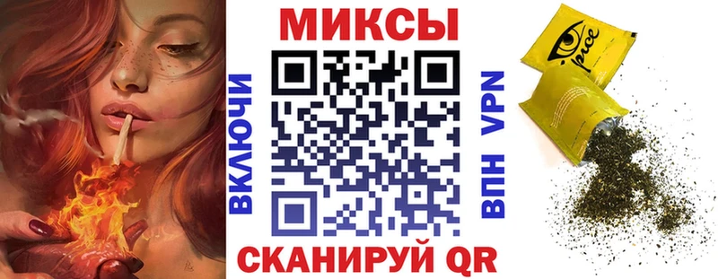 Купить где Прокопьевск БУТИРАТ бутик