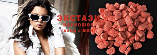 Альфа ПВП Гусь-Хрустальный