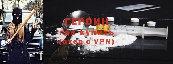 Альфа ПВП Гусев