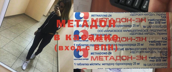 Альфа ПВП Гусь-Хрустальный