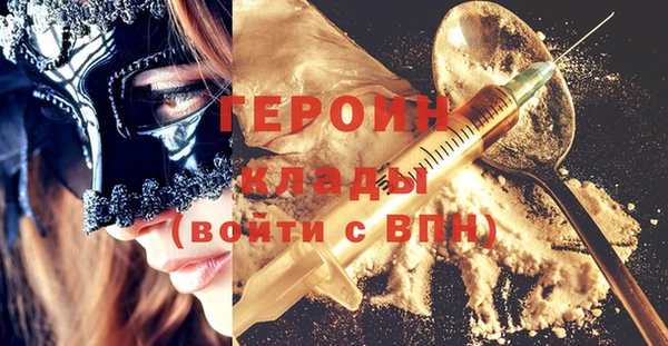 Альфа ПВП Гусев