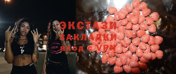 Альфа ПВП Гусев