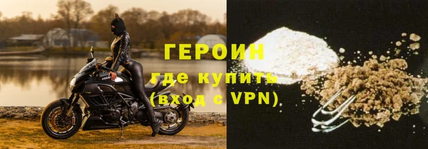 Альфа ПВП Гусь-Хрустальный
