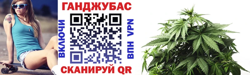 Шишки марихуана THC 21%  Купить закладки  Прокопьевск 